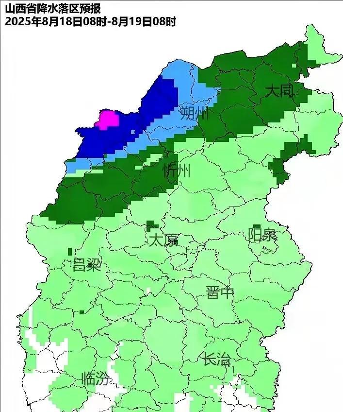 山西！未来三天迎来大面积降雨，中雨转大雨，局部暴雨！位置已定  第2张