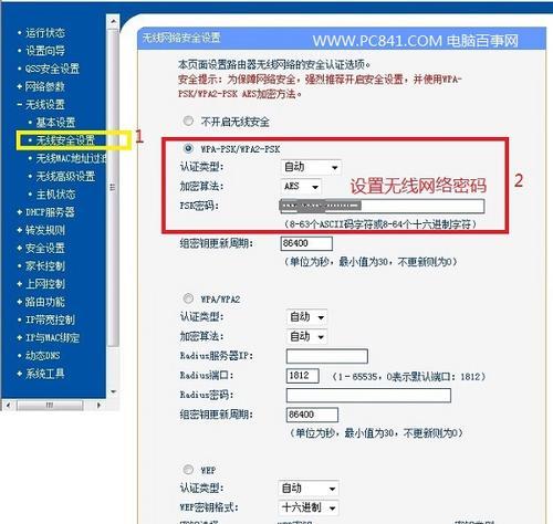 路由器和显示器连接方法详解（一步步教你正确连接路由器和显示器）  第1张