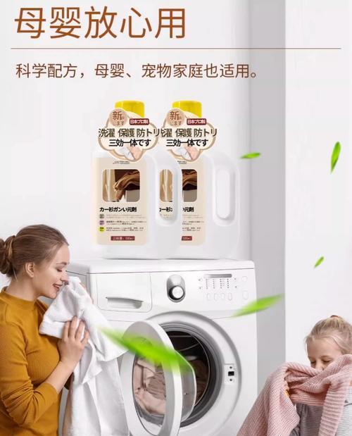 羊毛毛衣缩水了怎么办（教你救回缩水的羊毛毛衣）  第2张