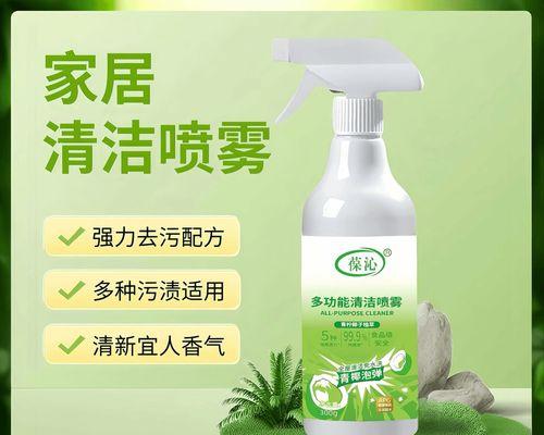 解决冰箱油堵塞的清洗方法（轻松应对冰箱油堵塞问题）  第3张