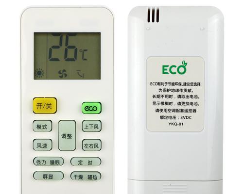 樱花空调质量如何（以用户评价为依据）  第2张