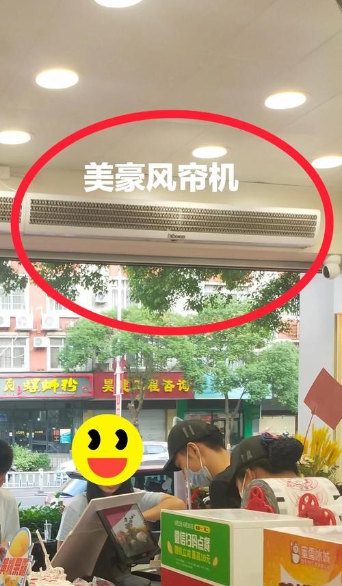 如何正确使用风幕机外机加氟方法（掌握风幕机外机加氟的关键步骤）  第2张