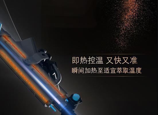 西门子咖啡机故障处理指南（解决咖啡机故障的实用技巧）  第1张