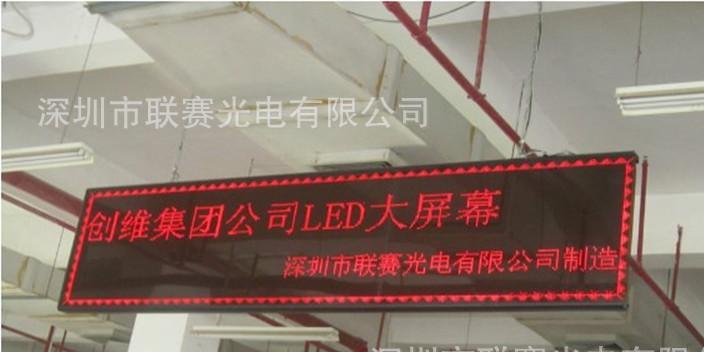 红色点在显示器中的问题及解决方法（如何解决显示器中出现红色点的情况）  第3张