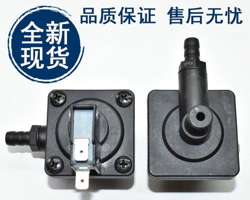 美的壁挂炉代码故障解析（揭秘美的壁挂炉代码故障原因及解决方法）  第3张