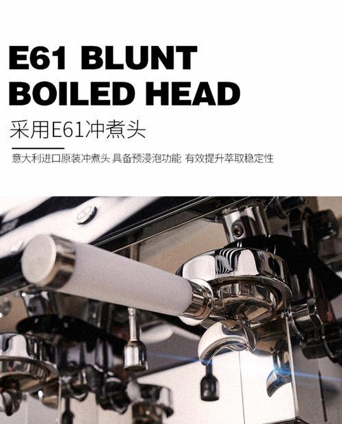 咖啡机口味定制（探索定制咖啡机口味的创新趋势与技术）  第3张