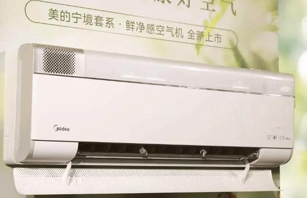 春兰空调E6故障解析（E6故障的意义及解决方法）  第1张