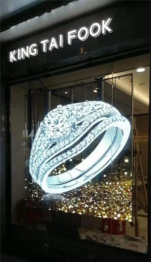 重庆显示器硬化加工处理技术的应用与发展（提高显示器质量的重庆硬化加工技术与关键优势）  第1张