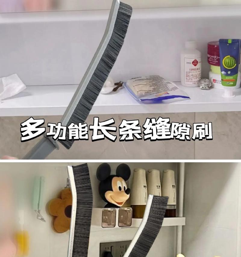 冰箱水龙头清洗方法（保持冰箱饮水安全的秘诀）  第3张