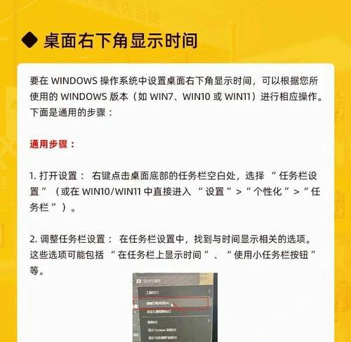 显示器故障原因及解决方法（为什么显示器无法正常工作）  第2张