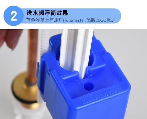 科勒马桶进水阀原理及水检查缘由剖析（科勒马桶进水阀的工作原理和为什么需要进行水检查）  第1张