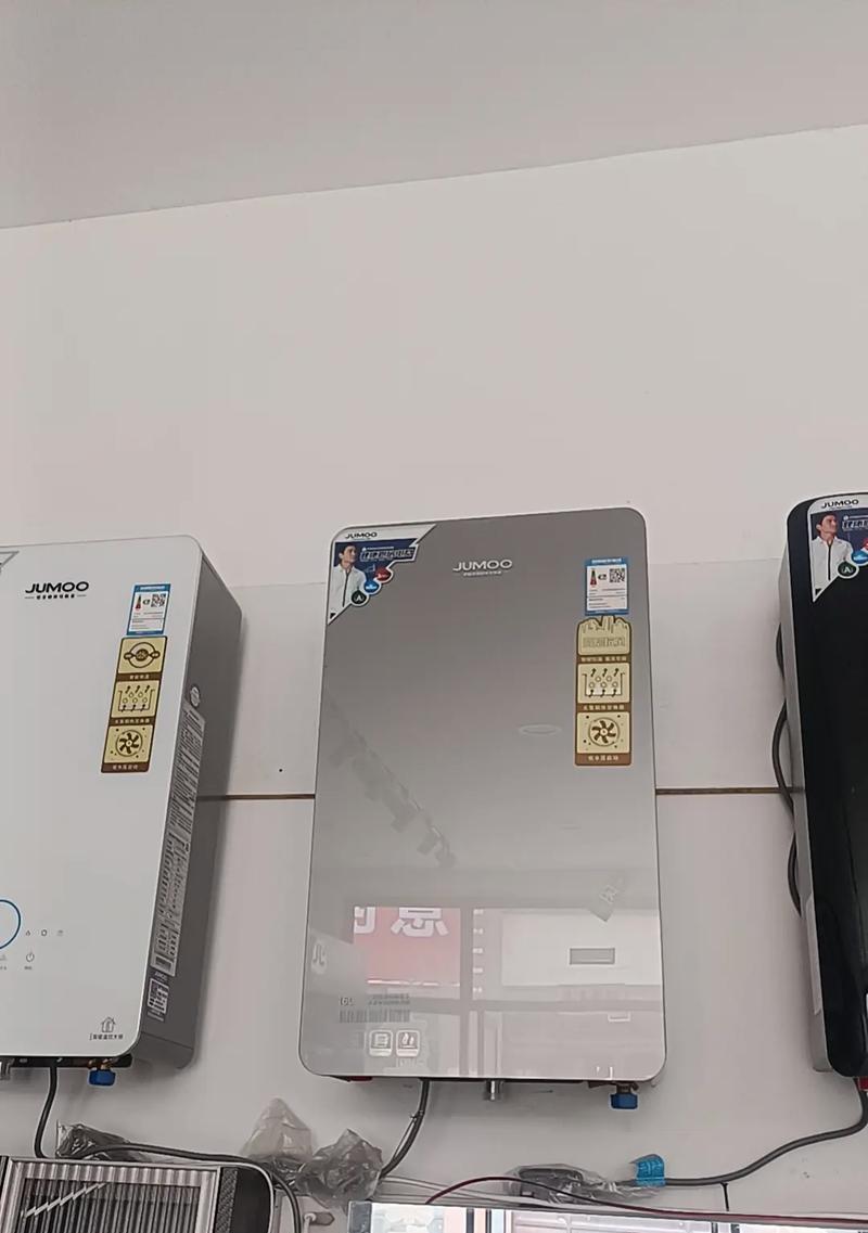 解决九牧热水器上水慢的有效方法（让你不再为热水器上水慢而烦恼）  第1张
