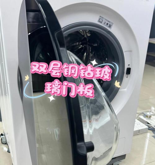LG冰箱显示EC故障及解决方法（了解EC故障原因）  第1张