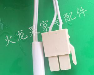 解析西门子冰箱感温头故障原因及解决方法（探究西门子冰箱感温头故障产生的原因）  第1张