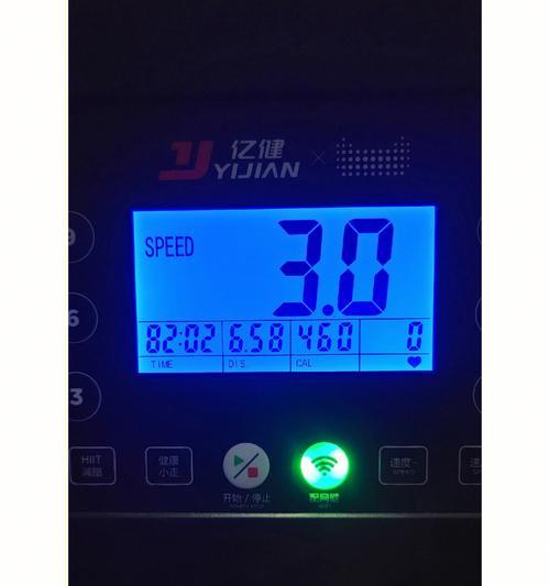 跑步机过热故障及解决方法（如何防止跑步机过热）  第3张