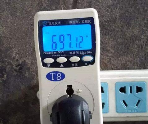 跑步机过热故障及解决方法（如何防止跑步机过热）  第2张