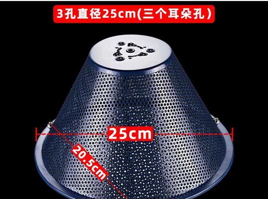 樱雪油烟机墙面漏油的解决方法（防止油烟机油渍污染墙面）  第3张