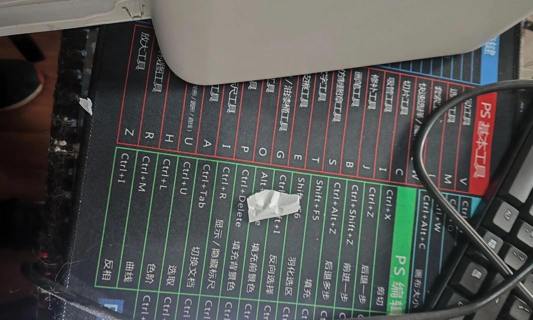 如何处理激光打印机卡纸问题（解决激光打印机卡纸的有效方法）  第2张