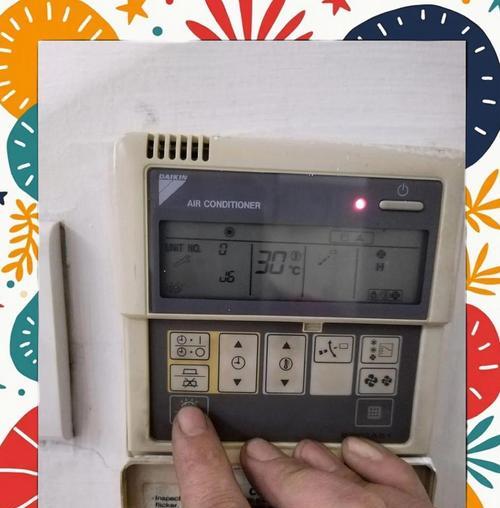 中金移动空调不排水故障检查（解决移动空调不排水问题的有效方法）  第2张