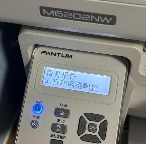 解决打印机预热声音中断问题的有效方法（保证打印机顺利预热的关键操作步骤）  第3张