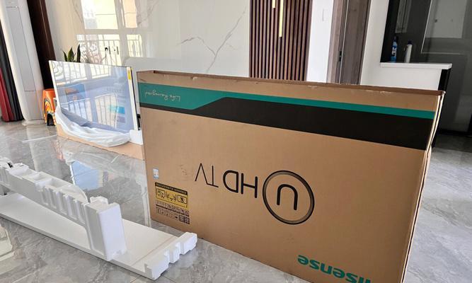 海信液晶电视白屏故障的检修方法（海信液晶电视白屏原因分析与解决方案）  第2张