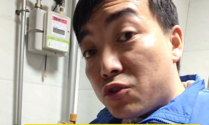 燃气灶打不着火的原因及解决方法（常见原因及简单修复）  第1张