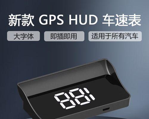 解决显示器重影问题的方法（如何有效解决显示器出现重影问题）  第2张