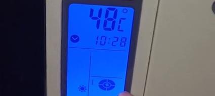 探究以特灵空调故障6d及常见维修方法（解析以特灵空调故障6d）  第1张