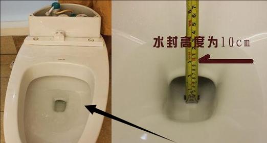 马桶水满了还在放水的原因（探究马桶水满了仍然持续放水的问题及解决方法）  第3张