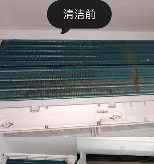 如何拆机清洗博莱克油烟机（轻松掌握拆机清洗技巧）  第3张