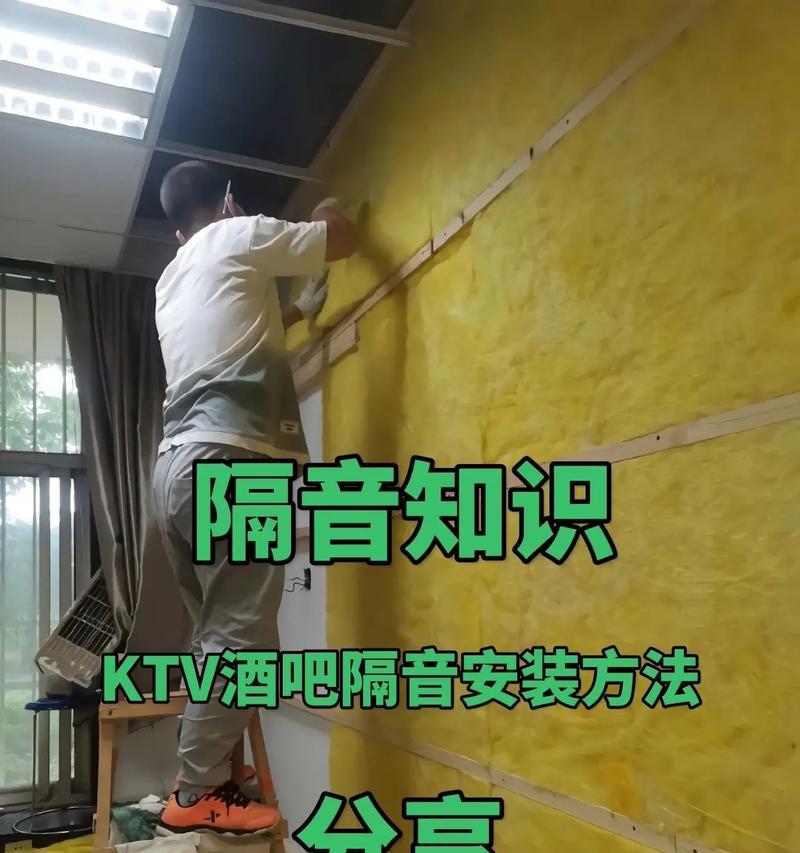 集成灶检修空隙封闭的方法与技巧（如何有效地解决集成灶检修时的空隙问题）  第3张