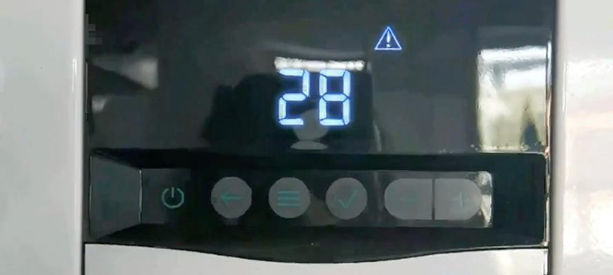 雅克菲壁挂炉故障代码及解决方法（详解雅克菲壁挂炉常见故障代码）  第3张