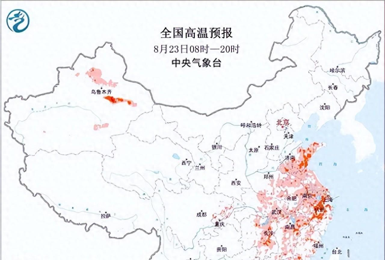 四川！本轮高温确定已完成，明天8月24号天气预报，重点分布如下  第1张