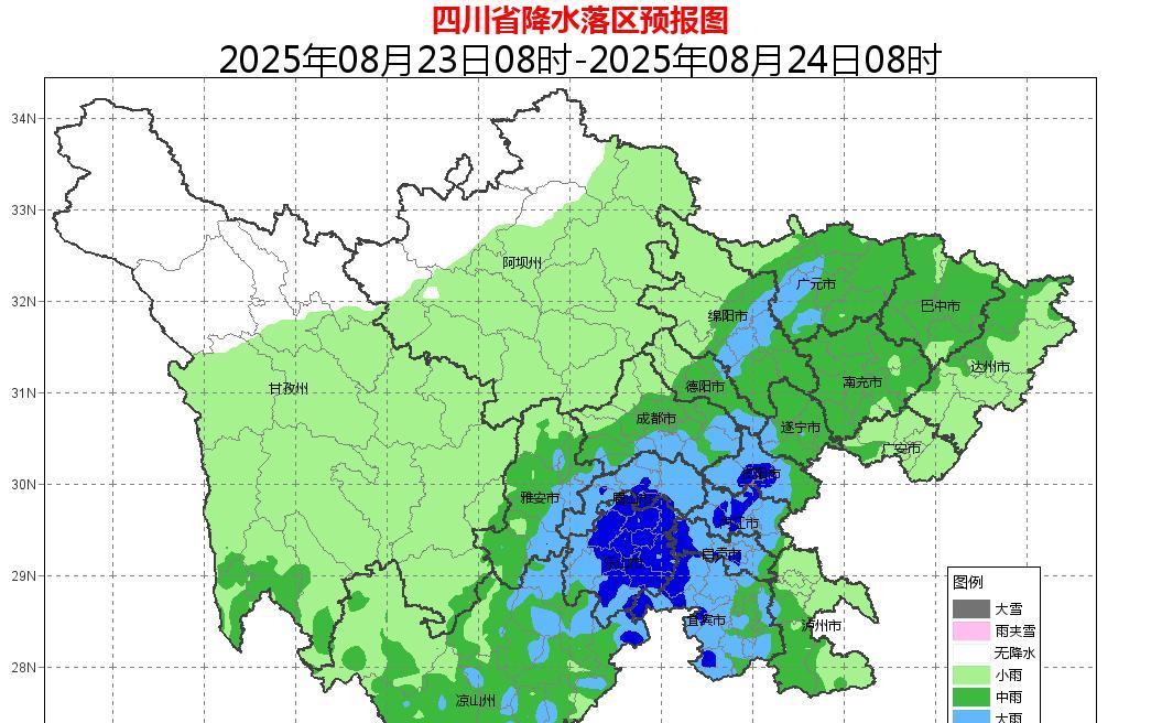 四川！本轮高温确定已完成，明天8月24号天气预报，重点分布如下  第3张
