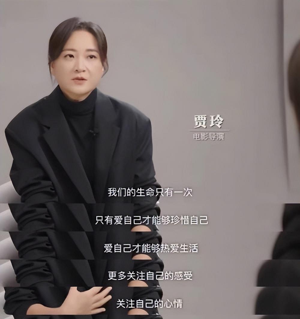 退出春晚、被综艺"开除"，"消失"1年后，贾玲官宣喜讯，全网恭喜  第7张