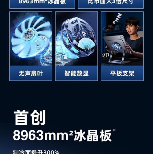 平板散热器品牌选择标准是什么？  第2张
