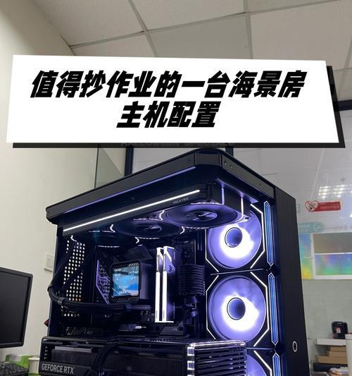 水冷散热器搬运主机注意事项是什么？  第2张