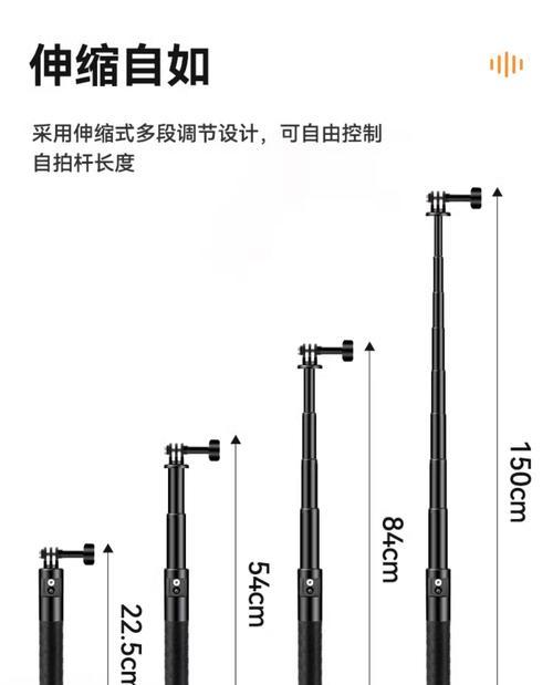 工地摄像头竹竿怎么用？如何固定和调整角度？  第2张