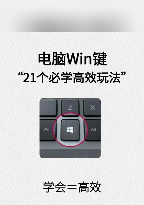 虚拟键盘图标怎么隐藏？有哪些方法？  第3张