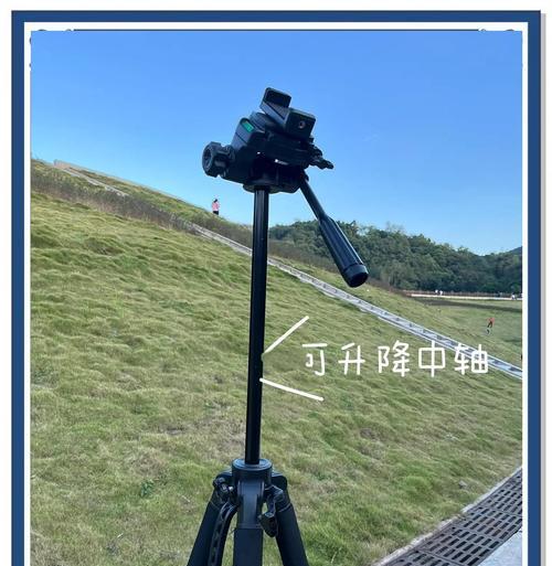 摄像头支架斜坡怎么安装？安装指南和注意事项是什么？  第3张