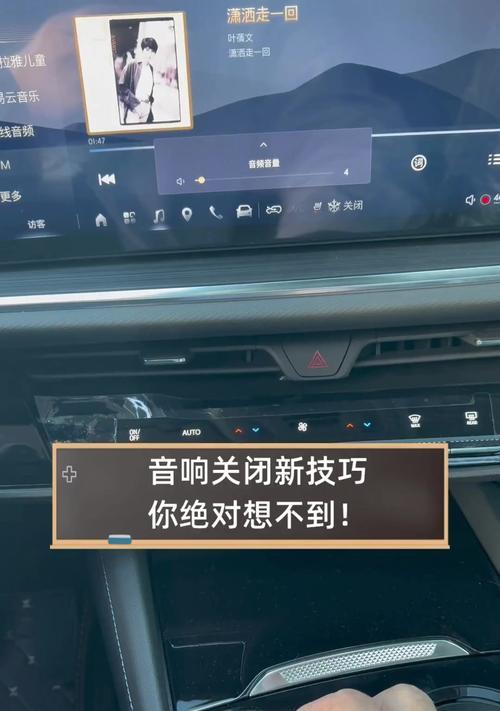 如何将音响分频器关闭？关闭分频器对音质有何影响？  第3张