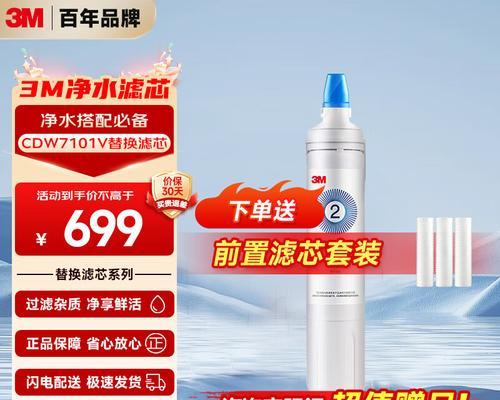 瑞恩网络音响的性能如何？用户评价怎么样？  第3张