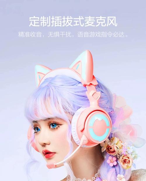 哪些品牌提供可爱便携的耳机？音质如何？  第1张