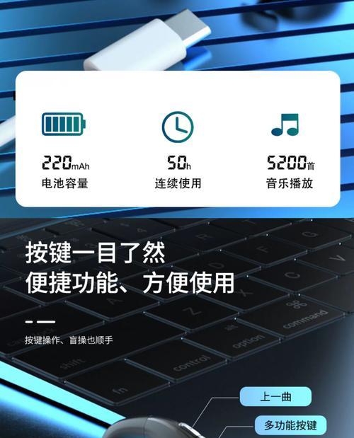 耳机待机时长能持续多久？  第3张