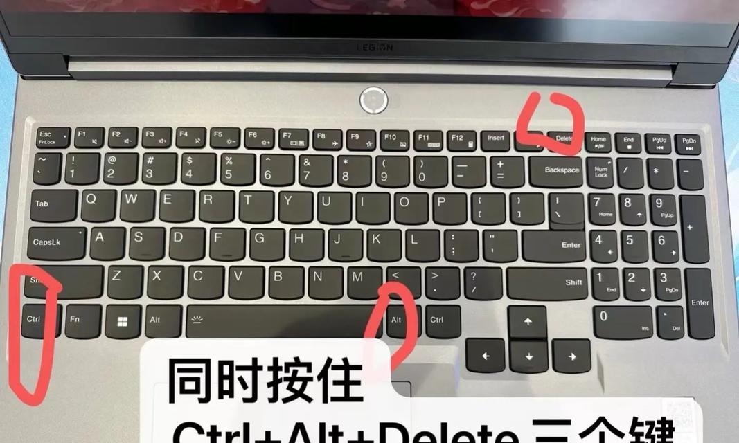 小星电脑键盘灯开启方法是什么？  第2张