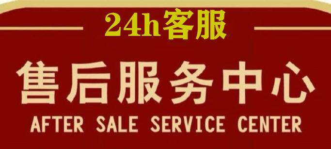 琢木鸟修打印机怎么样？服务质量和维修速度如何？  第2张