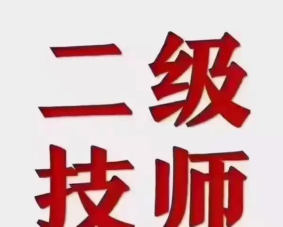琢木鸟修打印机怎么样？服务质量和维修速度如何？  第1张