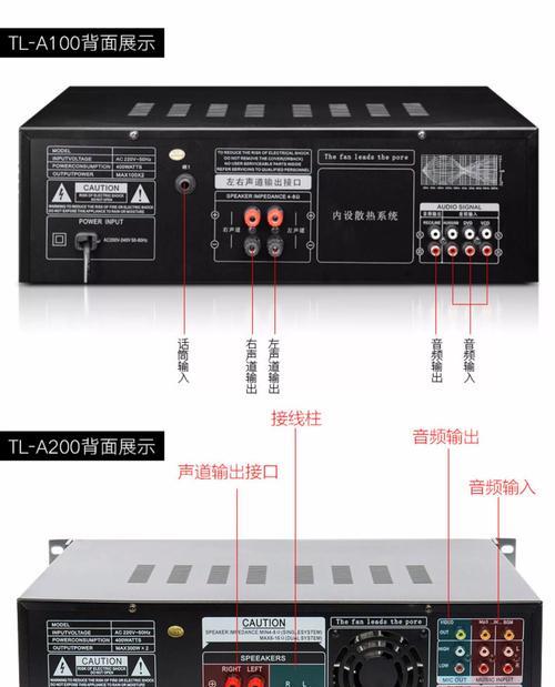 歌唱家音箱型号有哪些？如何选择适合的歌唱家音箱？  第3张
