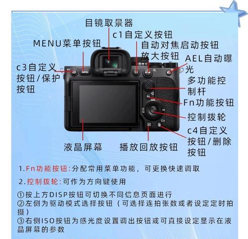 运动相机消噪功能如何开启？  第3张