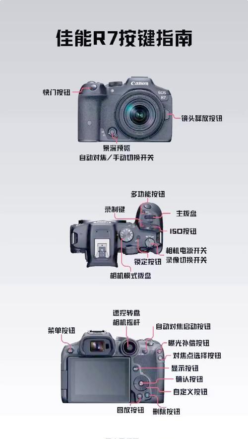 运动相机消噪功能如何开启？  第1张